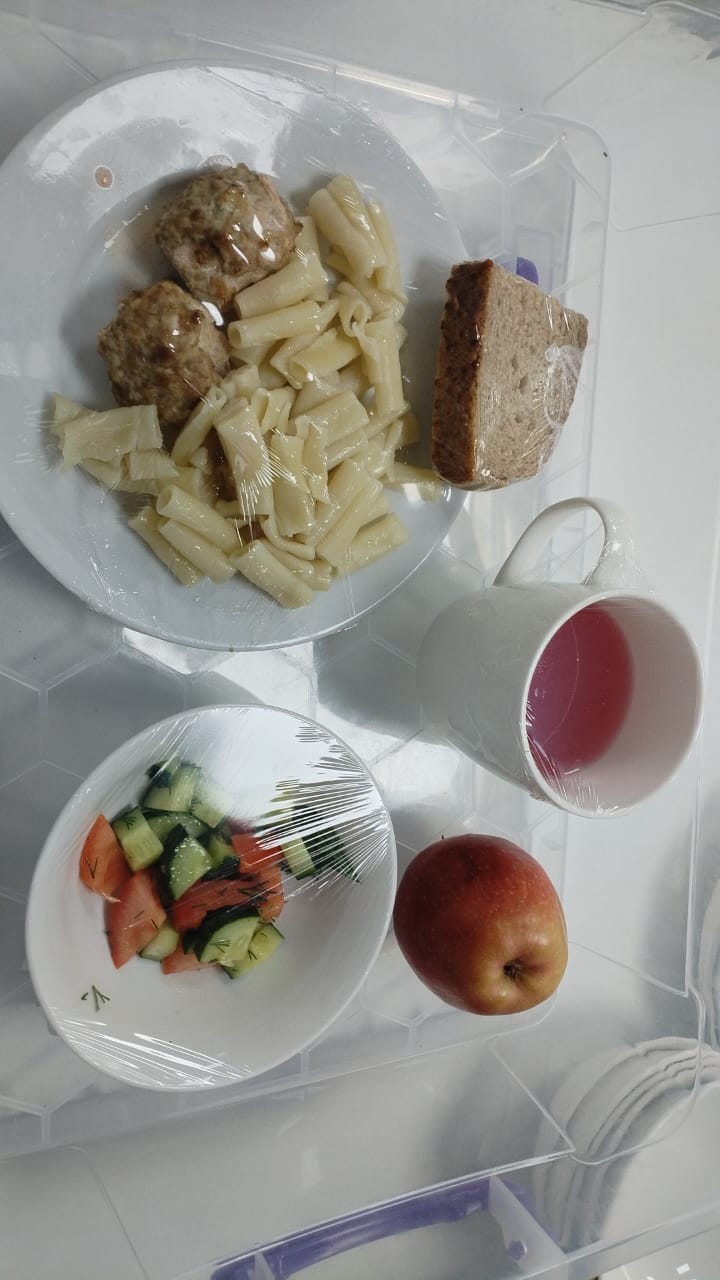 05 желтоқсанға арналған ас мәзірі / Контрольное блюдо на 05 декабря