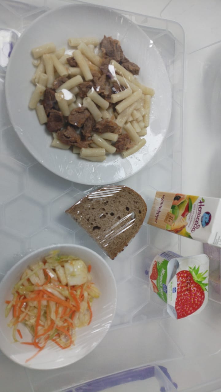 25 қараша арналған ас мәзірі / Контрольное блюдо на 25 ноября 