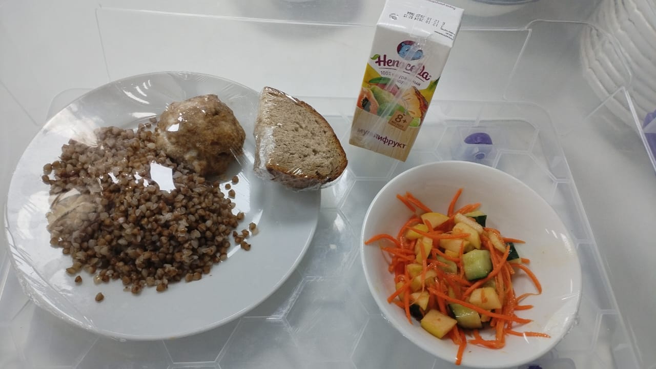 13 қараша арналған ас мәзірі / Контрольное блюдо на 13 ноября 