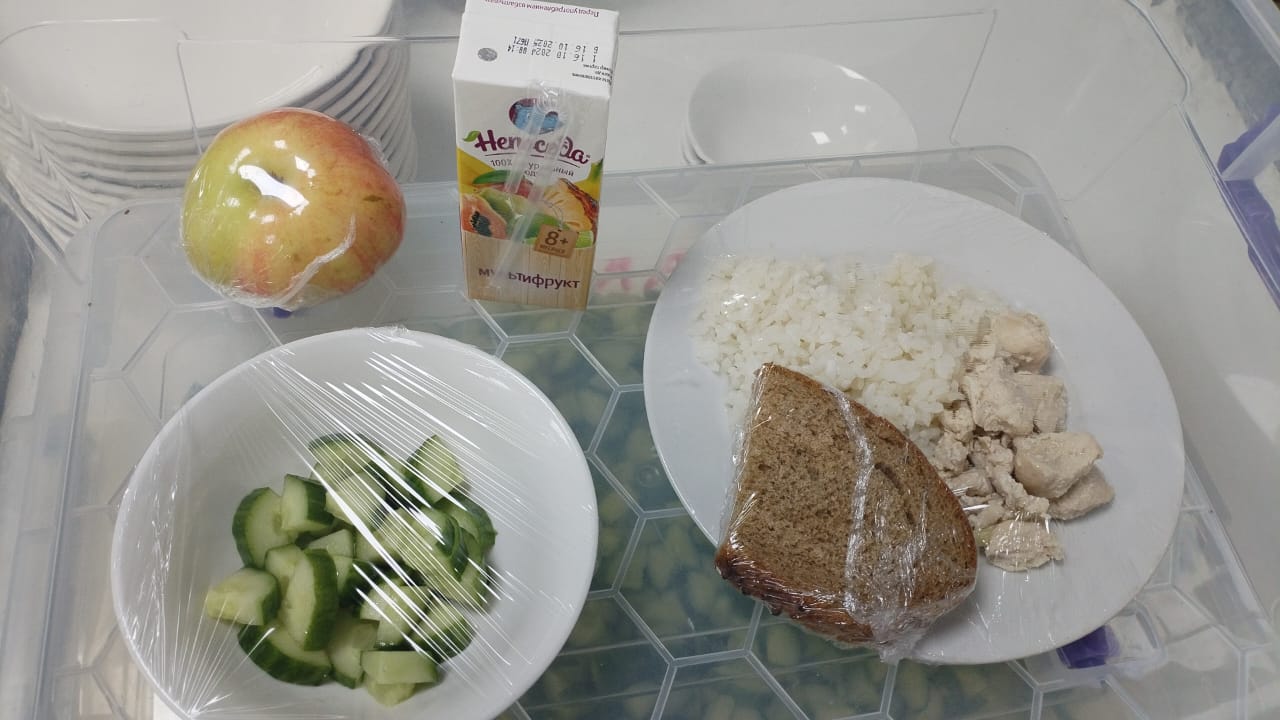 04 қараша арналған ас мәзірі / Контрольное блюдо на 04 ноября 