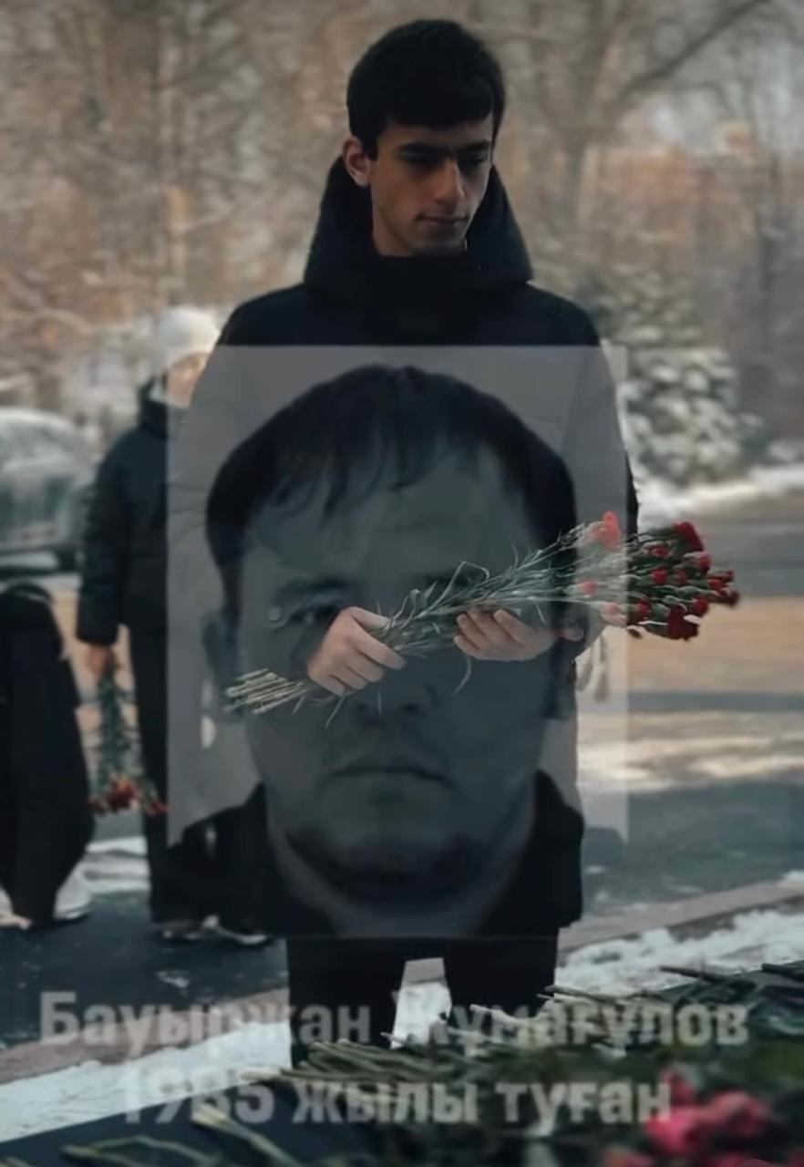 « Әзербайжан әуе бағыттары»