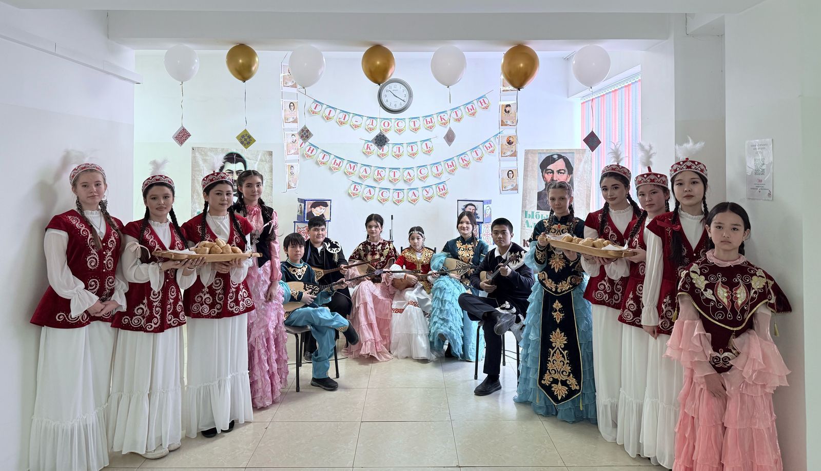 Көрісу күні - Амал мерекесі құтты  болсын!