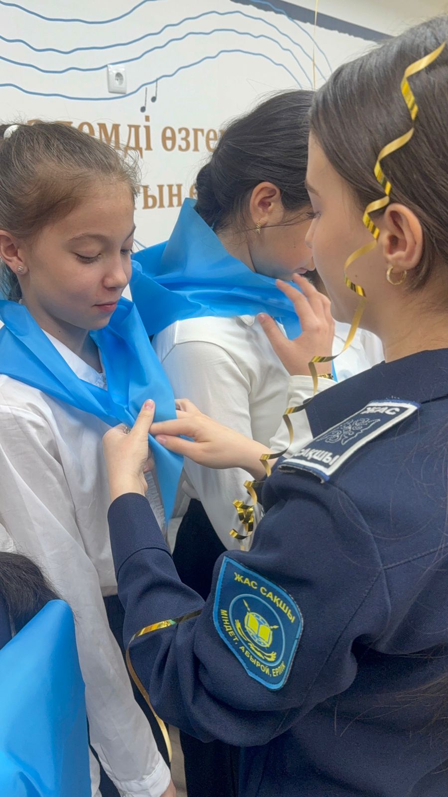 «Жас Ұлан» бірыңғай балалар және жасөспірімдер ұйымы