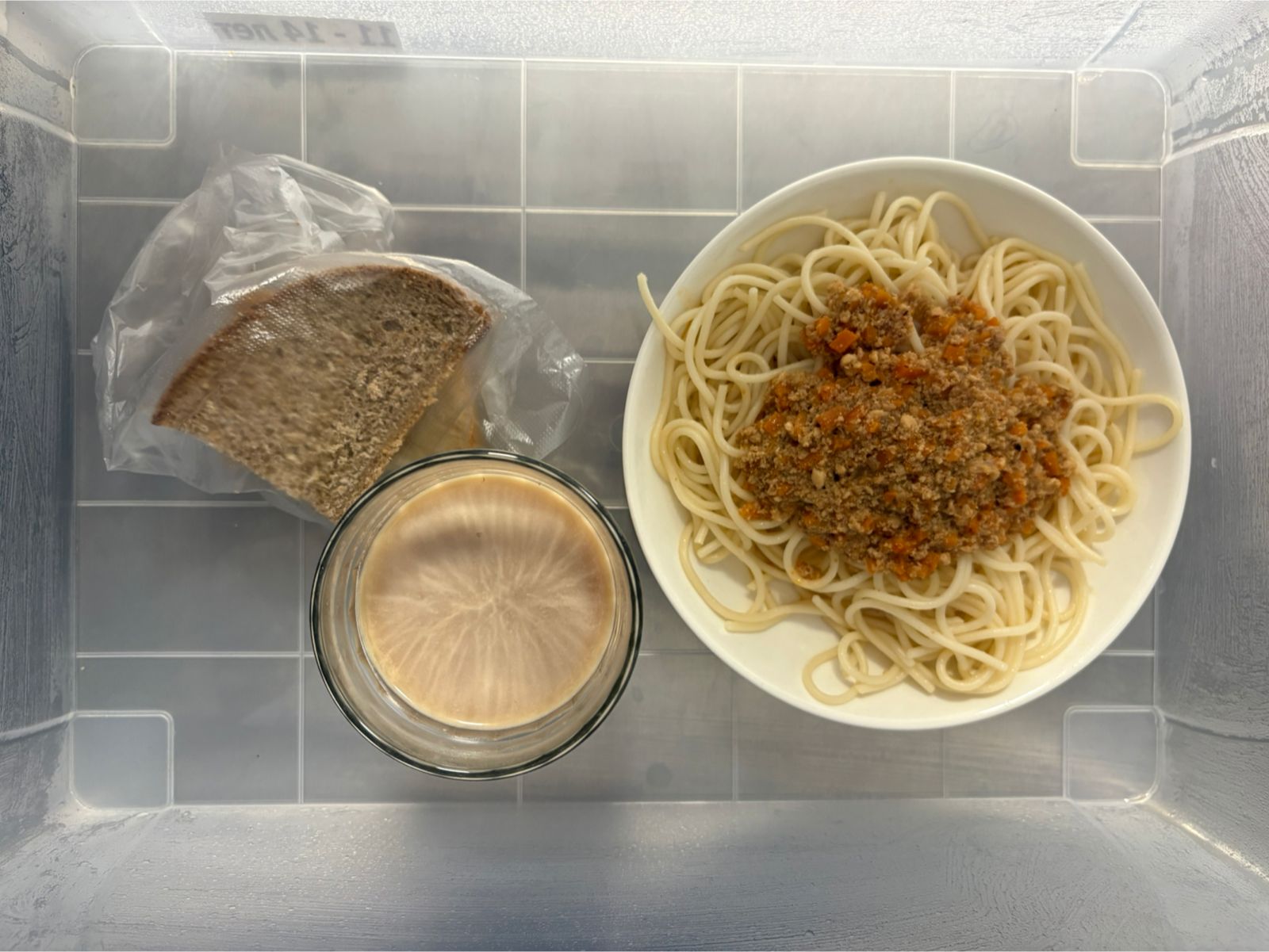 21 қантарға арналған ас мәзірі / Контрольное блюдо на 21 января